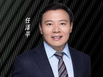 为什么牛市大部分人也赚不到钱,我来教你一个办法 #股市 #金融 #牛市 #财经 #思维认知