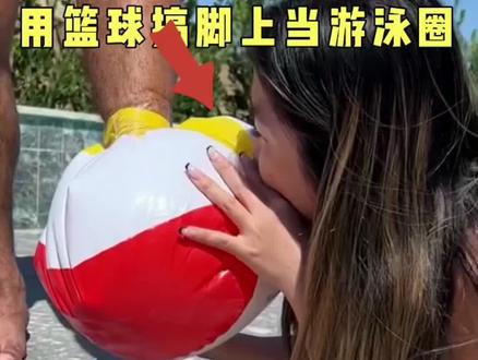 这脚丫子也太臭了#专治不开心 #搞笑配音 #看一遍笑一遍 #笑到肚子疼 #专治各种不开心搞笑视频 #爆笑名场面 #爆笑来袭 #笑笑更健康 #每天搞笑逗大家开心 #看完不笑算我输 #笑一笑十年少一笑解千愁 #抖音搞笑 #幽默笑话 #每日一笑 #专治各种不开心 #不信你不笑 #笑的肚子疼 #搞笑配音视频 #搞笑达人 #笑死人不偿命系列