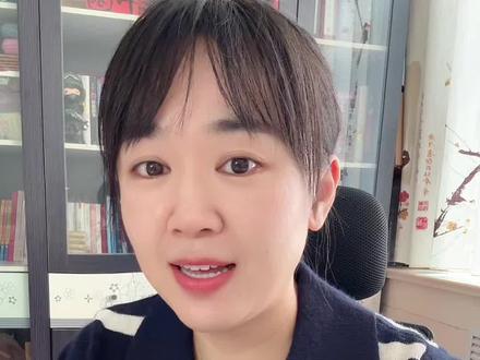 花呗分期 信用卡分期 微粒贷也同样享受贴息政策,能省多少钱?怎么申请?#消费贷款贴息政策 #干货分享 #财经 #银行