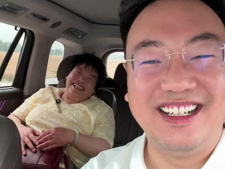 我妈一大早就收拾妥当了,催着我带她去看阿姨,希望阿姨能健健康康的,早点好起来#与宁腾飞