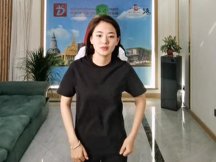 带方位的成语:东西南北、前后左右、上中下,来挑战#成语#办公室游戏#金边 #柬埔寨#建材@抖音小助手 @DOU+小助手