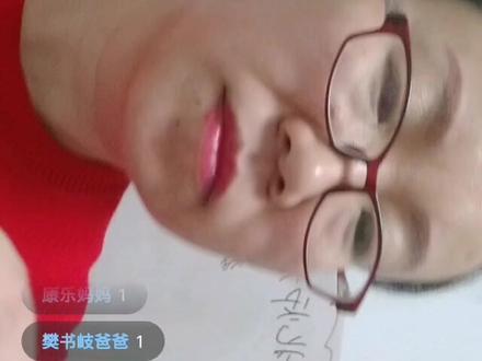 北师大版数学能力培养练习题