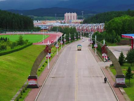 #抖出你的家乡 #旅行vlog #旅行随拍 #黑龙江伊春 #跟我发现这座城 一个老林区辉煌历史的见证者,南岔,你好。