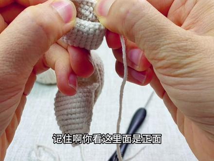 缇娜女孩钩织视频教程 玩偶人偶娃娃钩织视频教程#我的手工作品 #爱生活爱编织 #创意手工#手工钩织玩偶#手工钩织