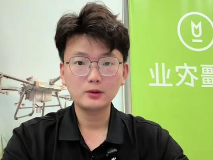 大疆T70设置避障功能快捷键#中国飞防人#湖北大疆