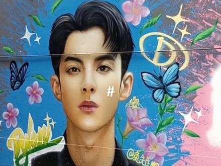 嚟顺德,一定得,顺德渔人码头游玩最全攻略,总要与你们的老公王嘉尔or王鹤棣同框吧!!!##网红打卡地 #顺德渔人码头 #顺德渔人码头夜景 #涂鸦墙 #王嘉尔Lisa@木殇泪 @@