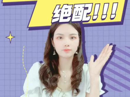 狮子座女生和天蝎座男生绝配#十二星座 #情感星座