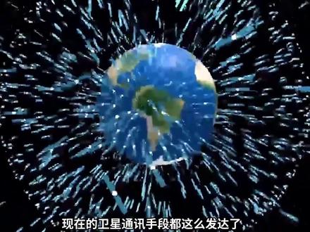 卫星定位这么发达,飞机为啥还会失联?