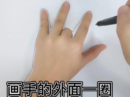 今天的作业:梅花鹿#简笔画 #手掌画 #创意简笔画 #一起学画画