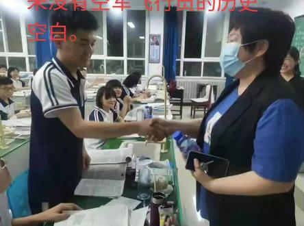 广平一中2021高考再创历史最好成绩!