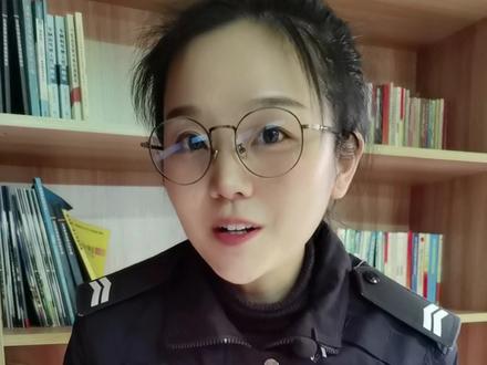 更换了号码,登录不了交管12123?来,我教您...#政务原创作者联盟 #干货 #dou是知识点