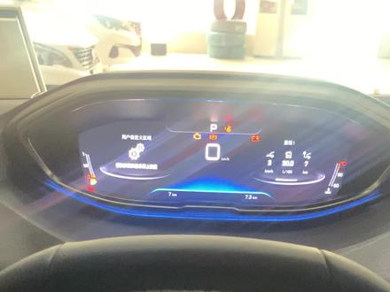 全新4008车辆调解小讲堂#抖音汽车 #全dou是靓车 #齐齐哈尔 #用车知识 #东风标致 #标致我的新年味