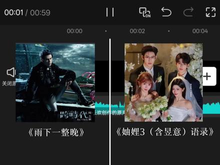 完结撒花啦🎉期待《黑梦俱乐部》@刘姝妤 @童家豪 @贺灵榣 @-何雨洋 @林君怡 @向帅 #穿书富家妯娌我和闺蜜齐上阵3 #代墨昱许知意 #季池林南乔 #季昱夏林时 #雨下一整晚
