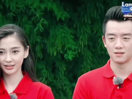 没开玩笑,布谷cp真的我永远的意难平 #angelababy #郑恺 #跑男 #cp #考古