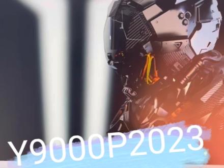 解决游戏卡顿的小技巧#拯救者2023 #Y9000P2023#拯救者新LOGO#老王说电脑#焦作