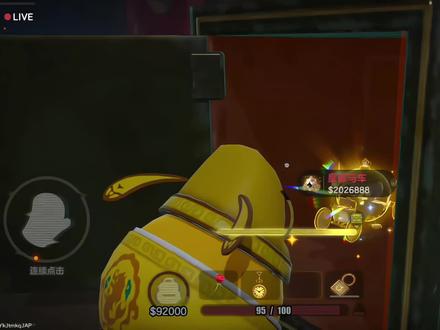 更新后第一辆马车#蛋仔派对#蛋仔惊魂寻宝队#蛋仔奇思妙想计划