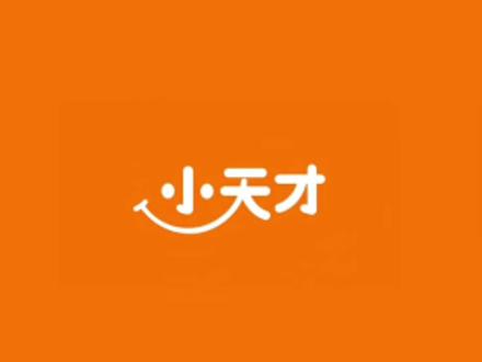 小天才应用整改下架回顾(下)#小天才