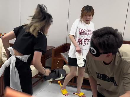 尖叫鸡蒙眼打人挑战#尖叫鸡蒙眼打人 #办公室游戏 #笑到肚子疼