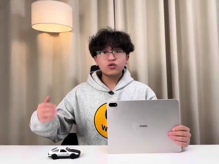 如何用OPPOPad4Pro实现无纸化学习!OPPOPad4Pro专属学习小技巧来袭!
#oppopad4pro