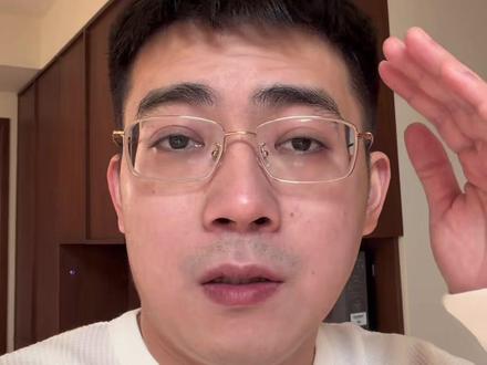 紧急通知,事关每一位中考生。 #九年级 #中考