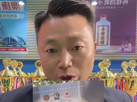 中国勇士高调杀进越南赛场3V3.2V2巅峰对决#体育精神 #抖音创作者伙伴计划 #抖音二创激励计划