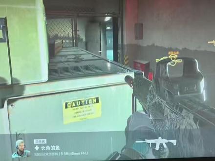 三角洲开挂防止封机器码教程来了,好用的扣1#三角洲 #diy电脑