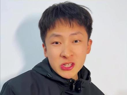 当豆包回答错问题后被戳穿#逻辑陷阱 #豆包我可没惹你 #豆包