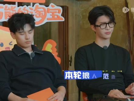 得黄sir者得天下,爆笑的一天