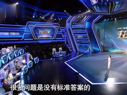 #主持人大赛 #龚韵熹 :走进非遗“苏绣”#央央阅读