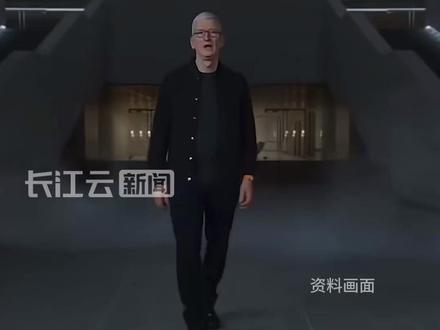史无前例!苹果春季发布会定档上海,首次落地中国