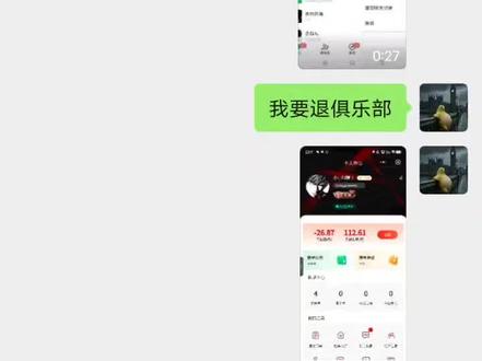 要当打手,避雷小小知电竞