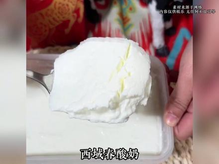 一个人怎么能捅出这么大的篓子?盘点2026年六大神级闯祸名场面,闯祸大战一触即发!#闯祸 #搞笑 #离谱 #西域春