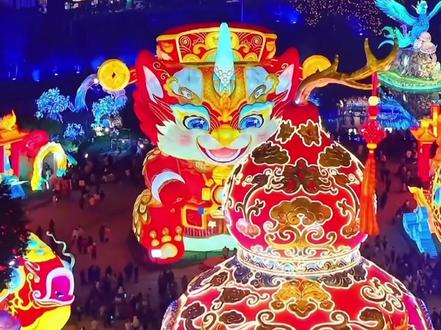 沉浸式观看2026自贡灯会,“天下第一灯”名不虚传! 美得很震撼!#自贡灯会 #中华彩灯大世界 #中式美学 #自贡文旅 #春节去哪玩