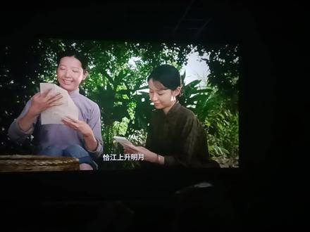 纸短情长 伏惟珍重#给阿嬷的情书