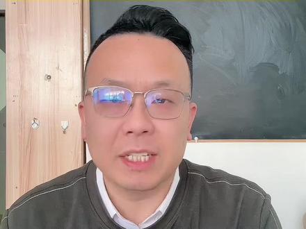 吃透2026青岛中考数学物理,四区西海岸精准命题方向#青岛中考 #西海岸教育 #西海岸中考