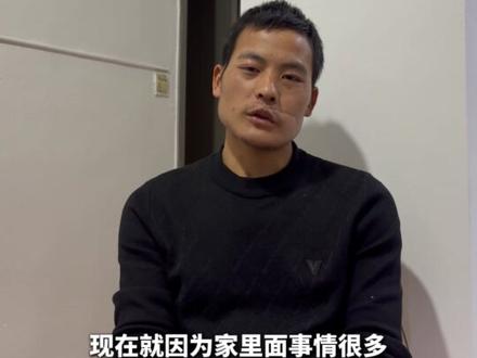 “刀疤哥”退出荒野求生挑战赛
先回去好好休息 准备定居贵州毕节老家
之后还是会想回七星山继续参赛#刀疤哥 #刀疤哥退赛首次回应 #七星山杯 #荒野求生