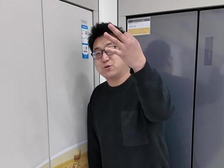 #海尔 #海尔冰箱 什么?冰箱还能这么玩?