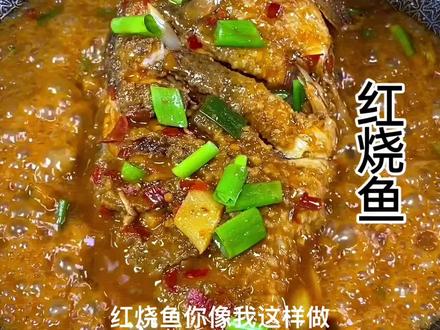 炒肉丝怎么做好吃视频教程 0dc7e84d7af798813cce0dad1b4ded4f~tplv-dy-resize-origshort-autoq-75:330.jpeg?x-expires=1998122400&x-signature=B%2BdkO4OW3Dn%2FwYhAKb4INzKA9n0%3D&from=3213915784&s=PackSourceEnum_AWEME_DETAIL&se=false&sc=cover&biz_tag=pcweb_cover&l=2023042918263797A80F1556250FD995FD