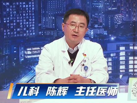 我国目前适合儿童使用的抗流感药物有哪些? #精选奇遇记 #我的年度健康盘点 #抖出健康知识宝藏 #医学科普 #流感