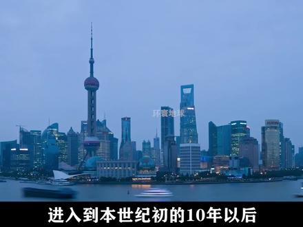 02储量仅占全球2%,中国钴储量只有7万吨,为何控制全球92%的产量? #钴 #新能源 #刚果 #经济