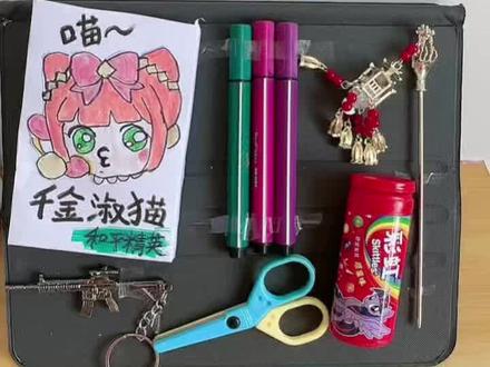 沉浸式玩自制和平精英千金淑猫声控解压板#和平精英限时表情 #手工 #手工diy#解压 #和平精英