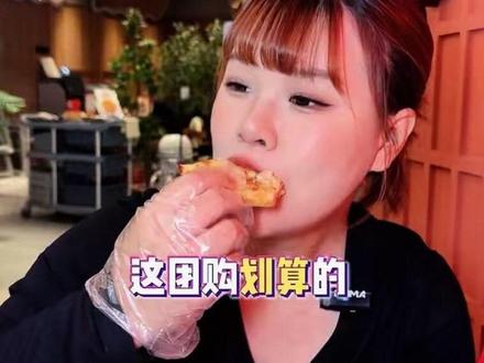 必胜客你别整这划算团购了,直接告诉我在视频左下角就能下单,我直接乖乖掏腰包#必胜客 #必胜客披萨 #必胜客79元6件套 #必胜客榴莲披萨