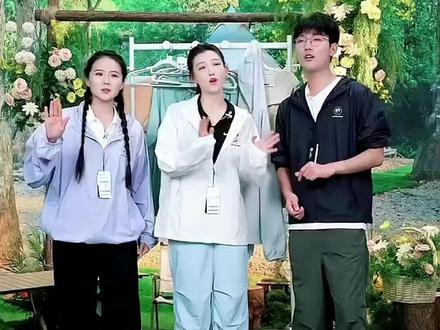 520的快乐,鹏鹏真真菲菲带来第二首翻唱王力宏《我们的歌》,哈哈哈,按鹏鹏要求跑调部分已剪掉了~~#兰知春序 #胡鹏鹏 #兰知春序真真 #兰知春序菲菲 #翻唱