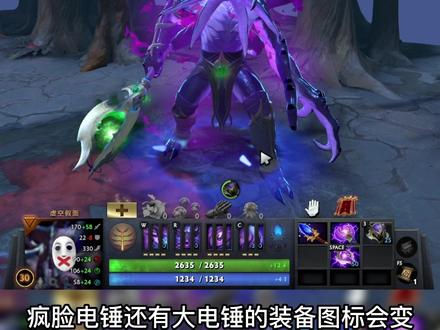 #dota2 勇士令状终于来了!