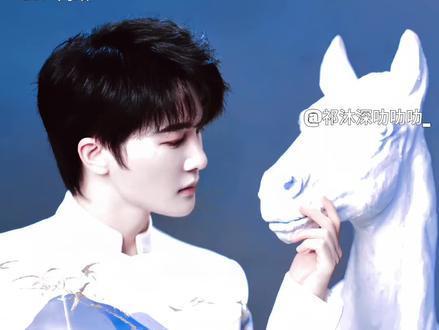 #周深#央视春晚#周深吉量#周深的祁沐深
周深荣誉!实至名归!