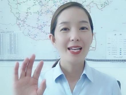 📣河南省中原通ETC以旧换新活动开始啦。如果您的ETC设备出现接触不良或者老化等情况想要更换,又过了免费更换保质期的。可以趁活动更加优惠更换。#etc #便民服务 #车主注意 #河南dou知道 #收费站小姐姐