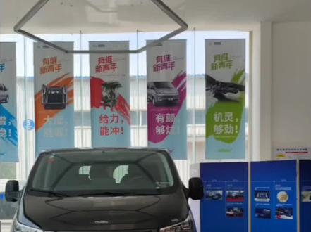 依维柯聚星车机激活教程#依维柯 #汽车小常识 #抖音汽车