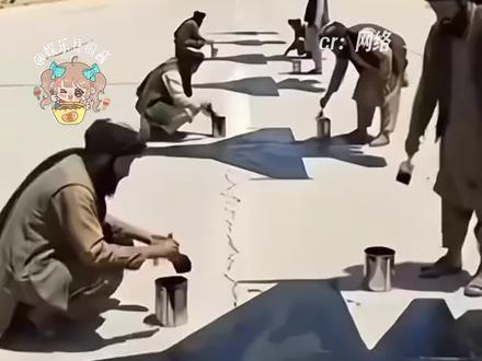 第一个想出这招的是甜菜 #伊朗 #战机 #以色列 #战争 #天才