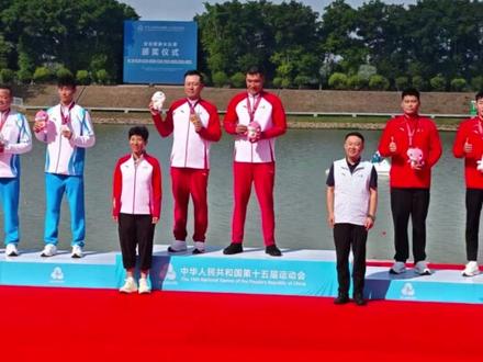 时隔32年再获皮划艇全运奖牌!汉中籍21岁选手杨舟宇轩摘得十五运会男子1000米单人皮艇铜牌 #十五运 #皮划艇 (记者:王玉恒 责编:陈炜)