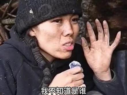 荒野求生唯一女选手“冷美人”,称有人半夜“摸黑”,吓得她大叫安全员。为保障安全主办方允许她吹哨和带刀